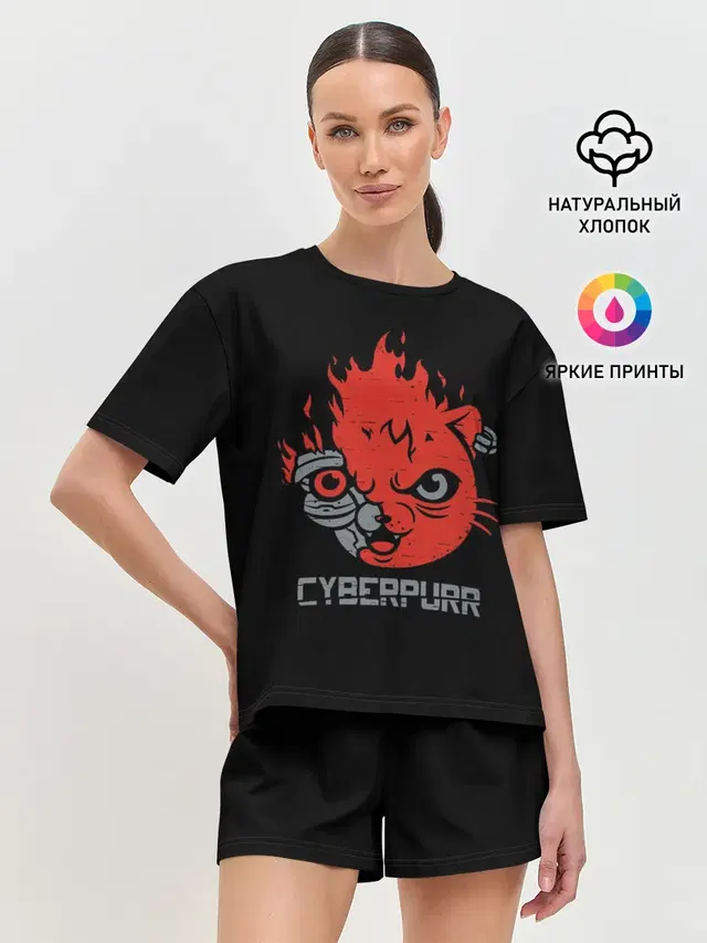 Женская пижама с шортами