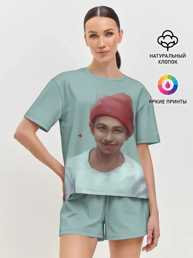 BTS RM