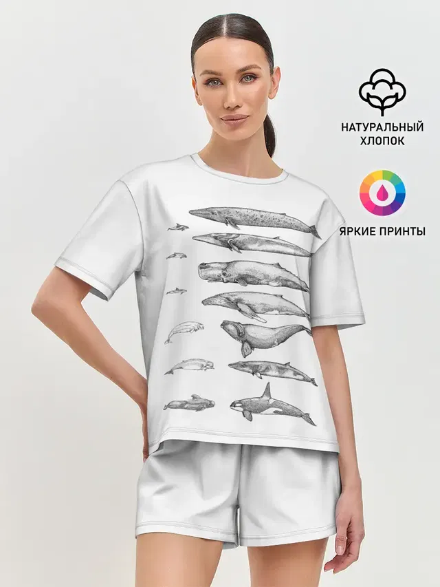 Женская пижама с шортами