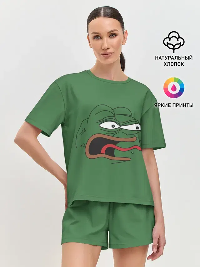 Pepe skin