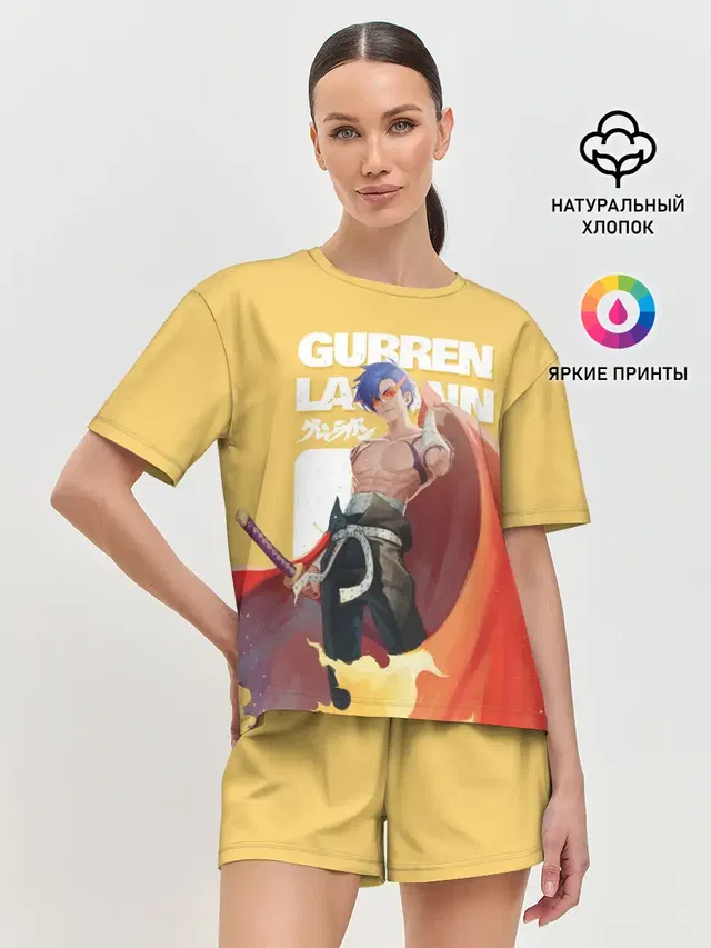 Женская пижама с шортами
