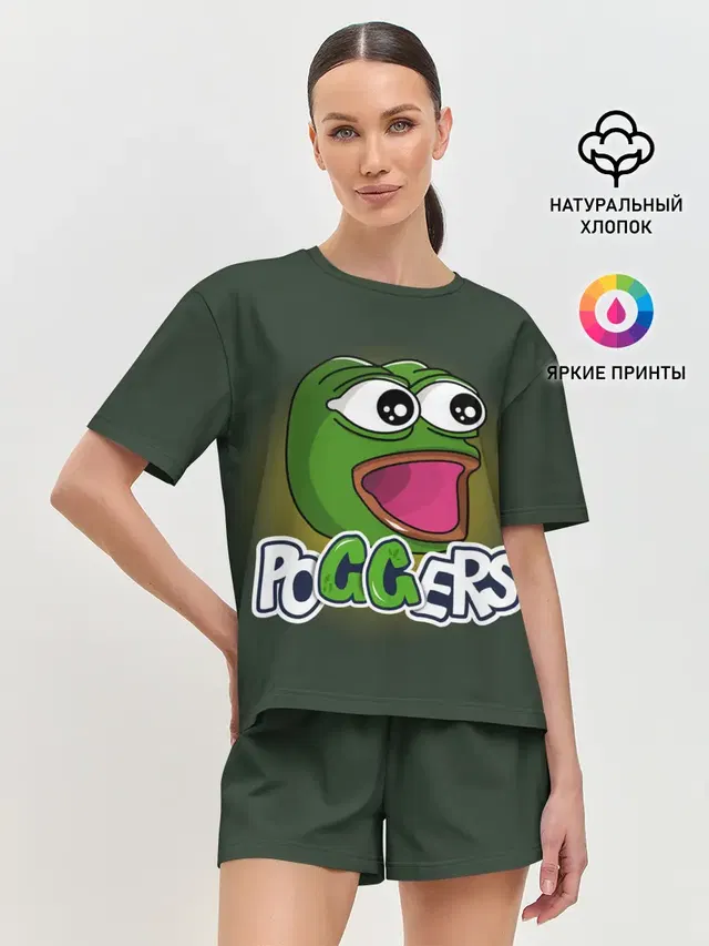 Poggers