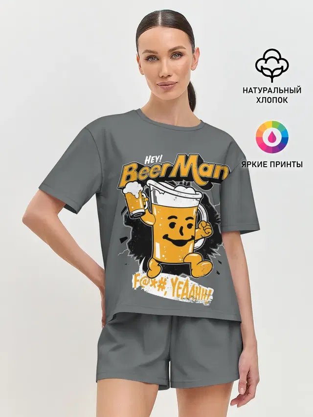 Женская пижама с шортами