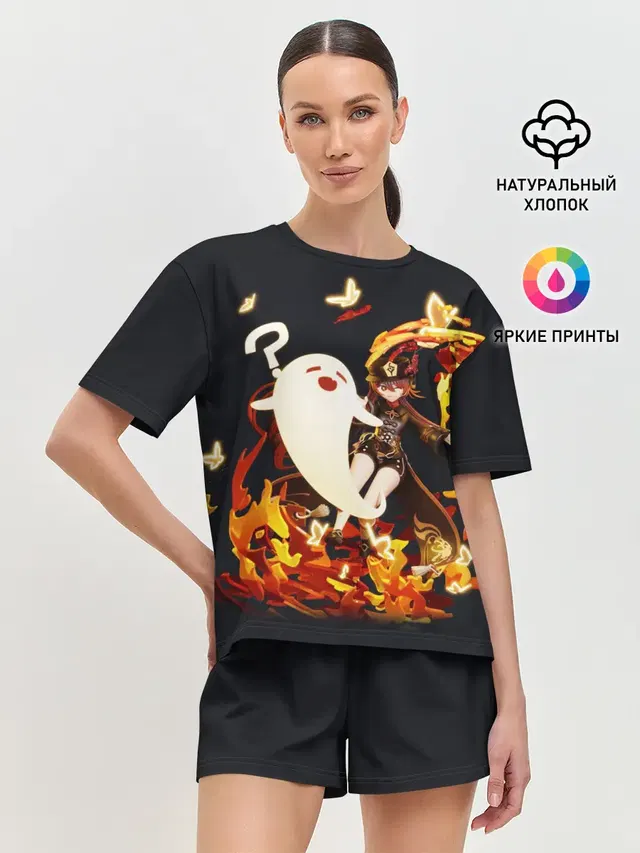 Женская пижама с шортами