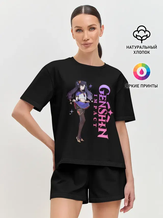 Женская пижама с шортами