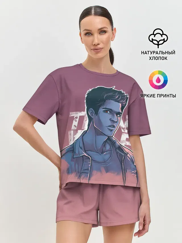 Teen Wolf Scott McCall