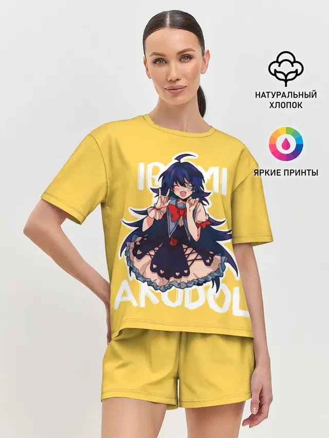Irumi Akudol