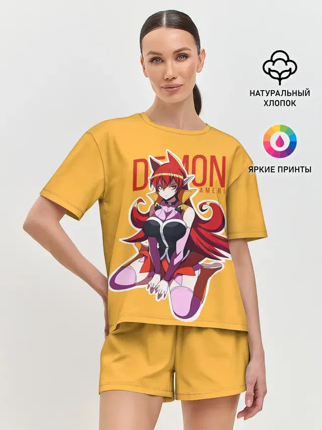 Demon Ameri