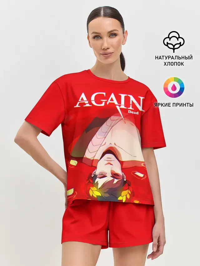 Женская пижама с шортами