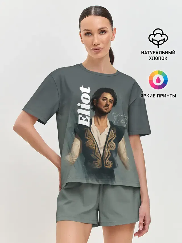 Женская пижама с шортами с принтом «Разное — Eliot»