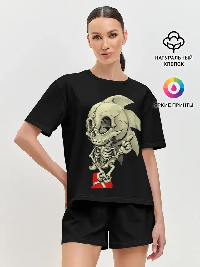 Sonic dead inside