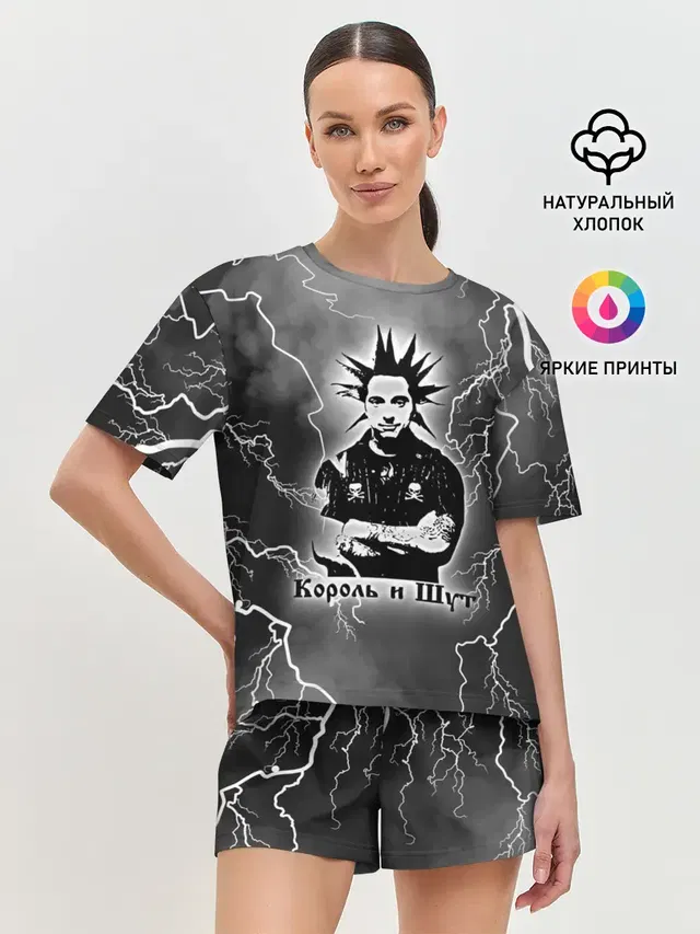 Женская пижама с шортами