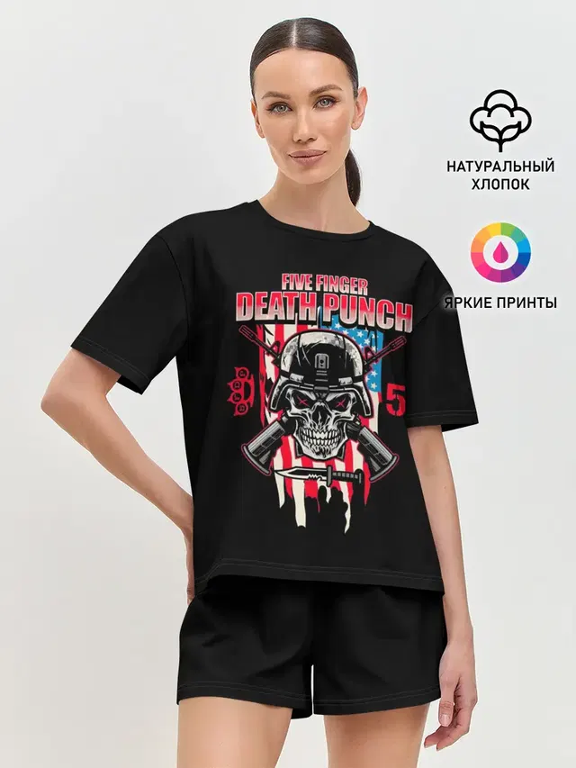 Женская пижама с шортами с принтом «Five Finger Death Punch — 5FDP»