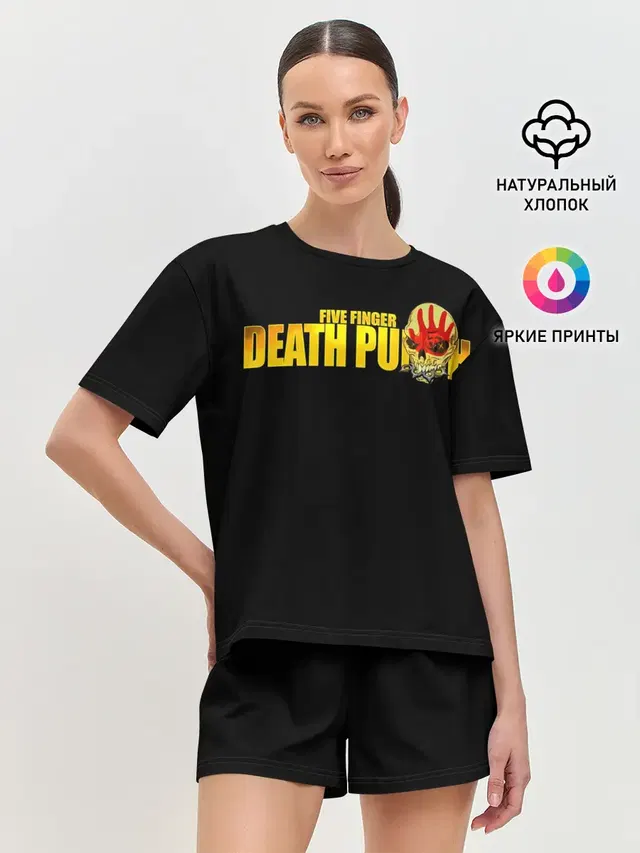 Женская пижама с шортами с принтом «Five Finger Death Punch — FFDP»