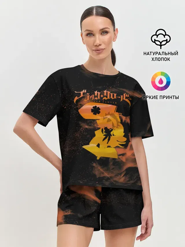 Женская пижама с шортами