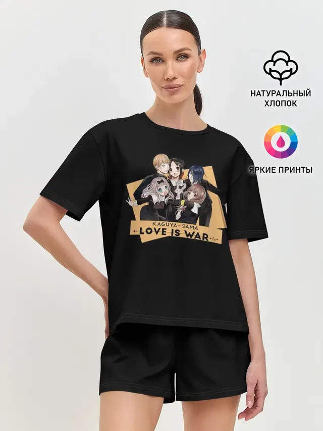 Женская пижама с шортами