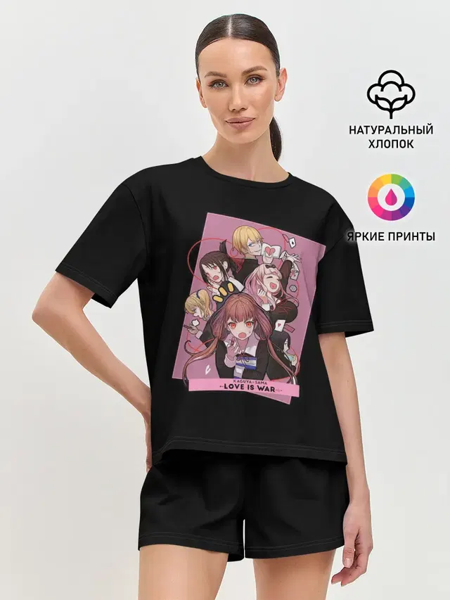 Kaguya Sama | Госпожа Кагуя