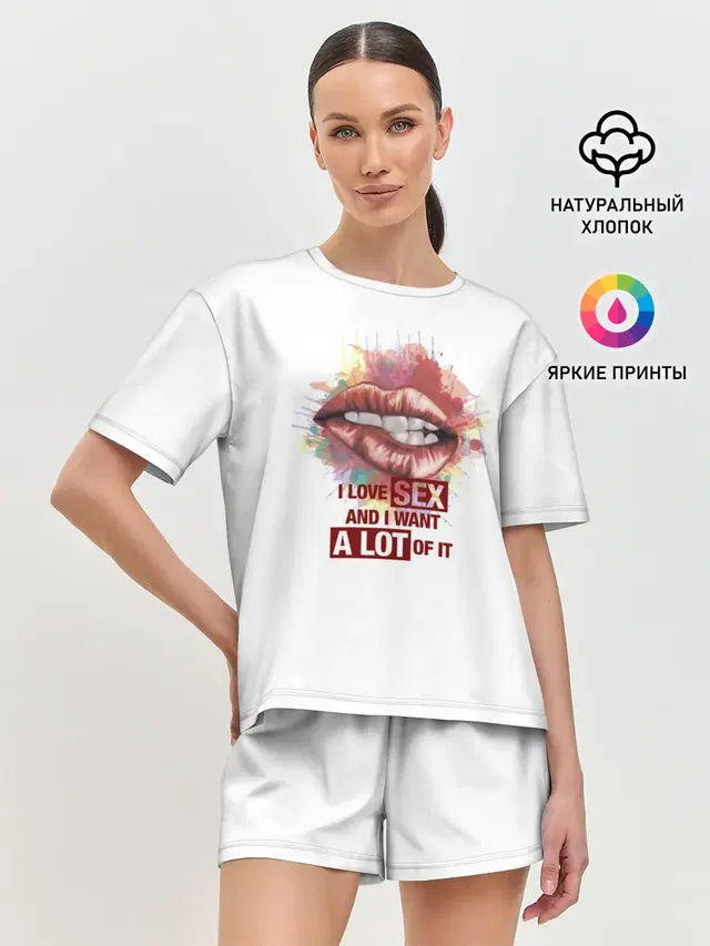 Женская пижама с шортами