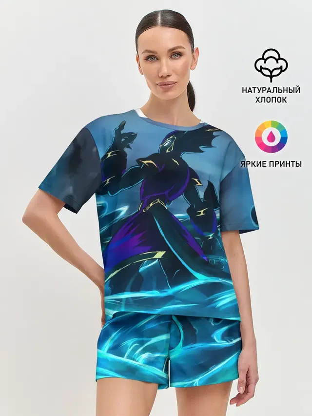 Демон
