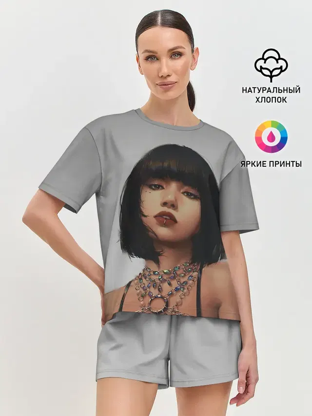 Hot Lisa