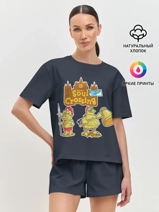 Женская пижама с шортами с принтом «Animal Crossing — Animal crossing x Dark Souls»