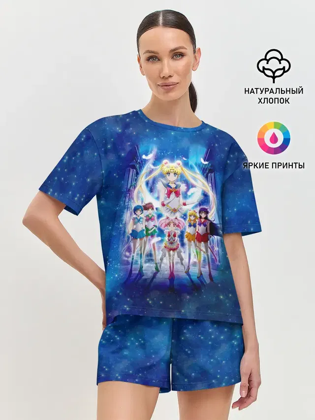 Вечная Сейлор Мун Netflix 2021