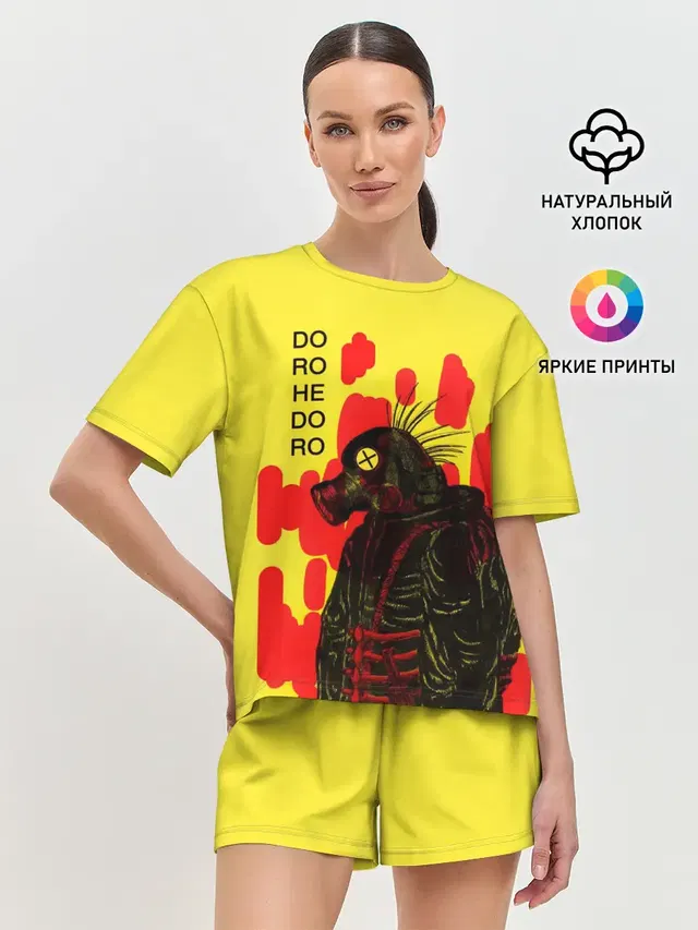 Женская пижама с шортами