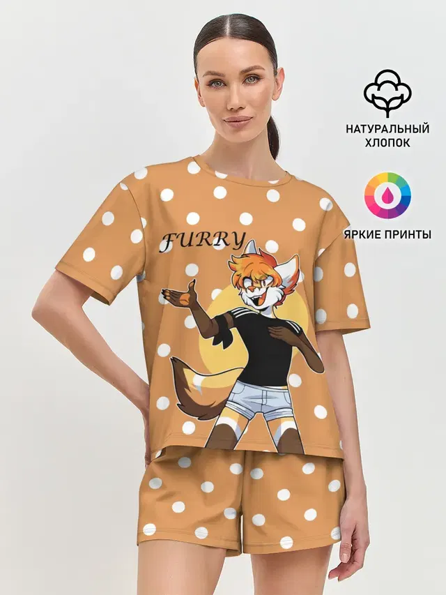 Женская пижама с шортами с принтом «Разные звери — Furry fox guy»
