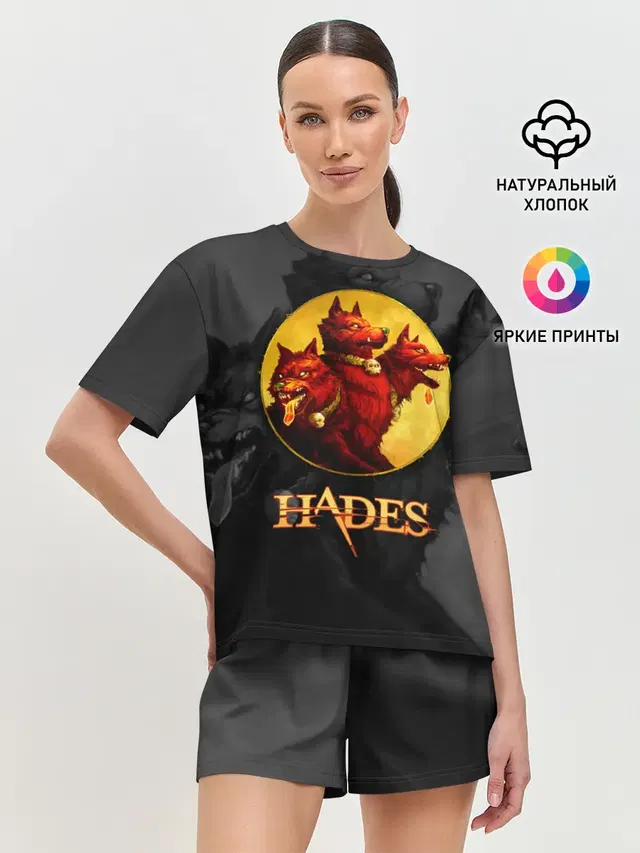 Hades wolf