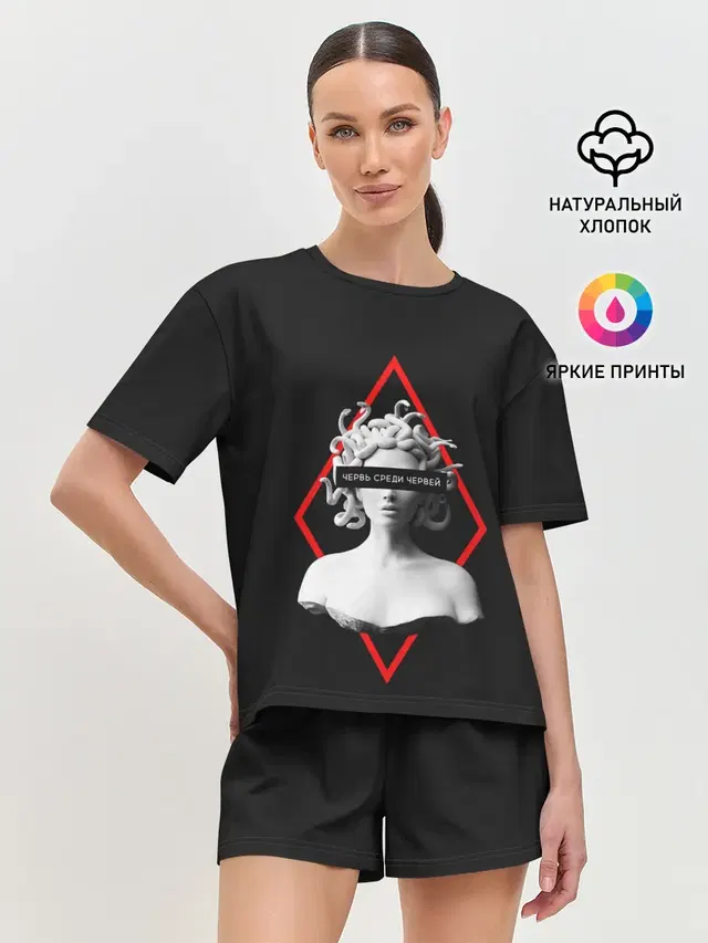 Женская пижама с шортами