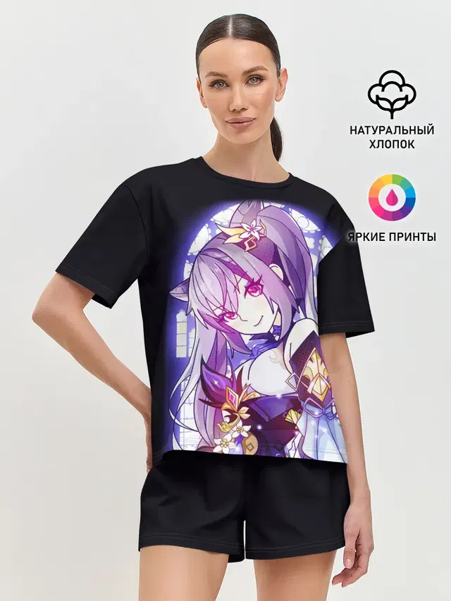 Женская пижама с шортами