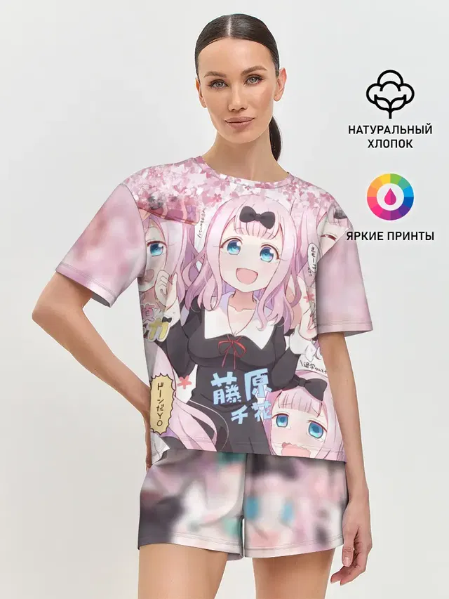 Женская пижама с шортами