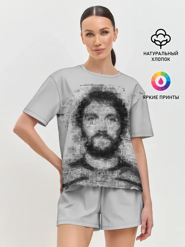 АЛЕКСАНДР ОВЕЧКИН