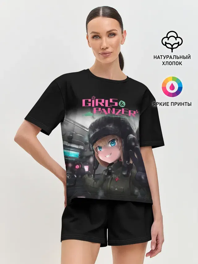 Девушки и танки | Girls und Panzer