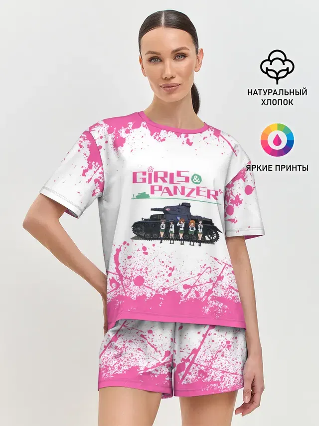 Девушки и танки | Pink