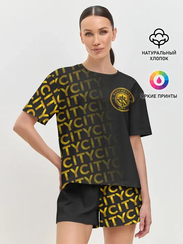 МАНЧЕСТЕР СИТИ / ЗОЛОТО / GOLD