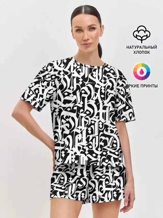 КАЛЛИГРАФИЯ / CALLIGRAPHY