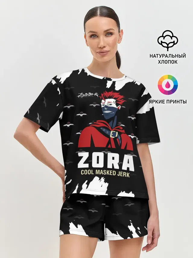 Женская пижама с шортами с принтом «Чёрный клевер — ZORA COOL MASKED JERK»