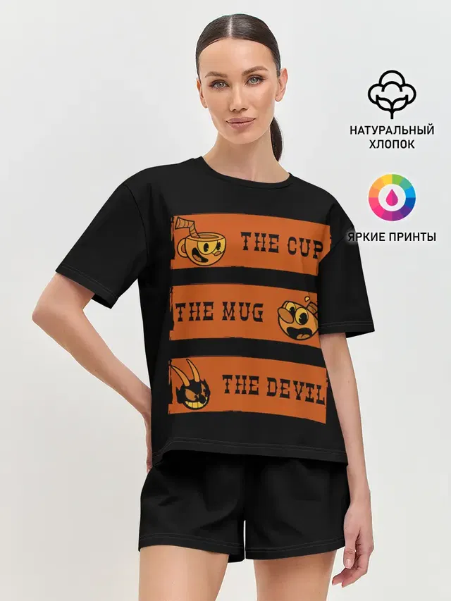 CUP MUG DEVIL