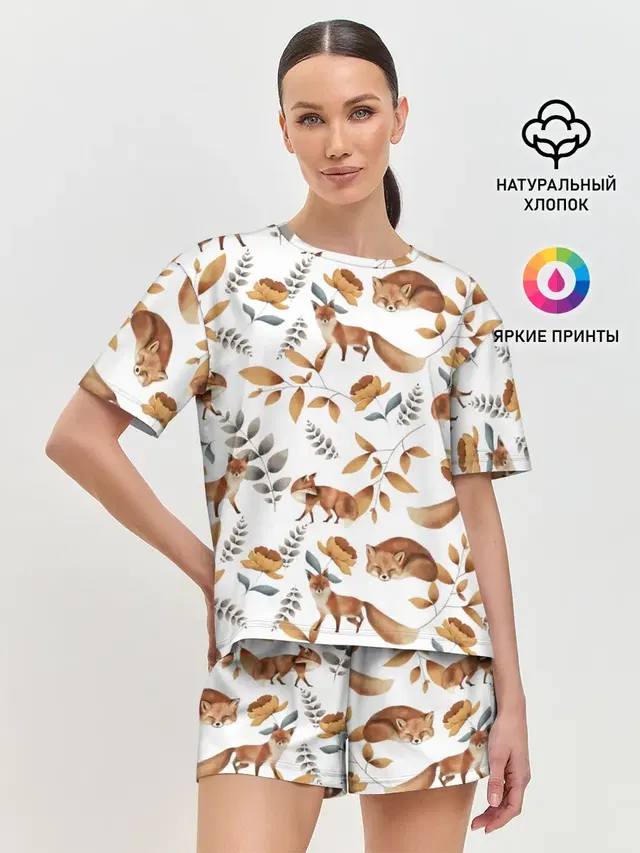 Лиса