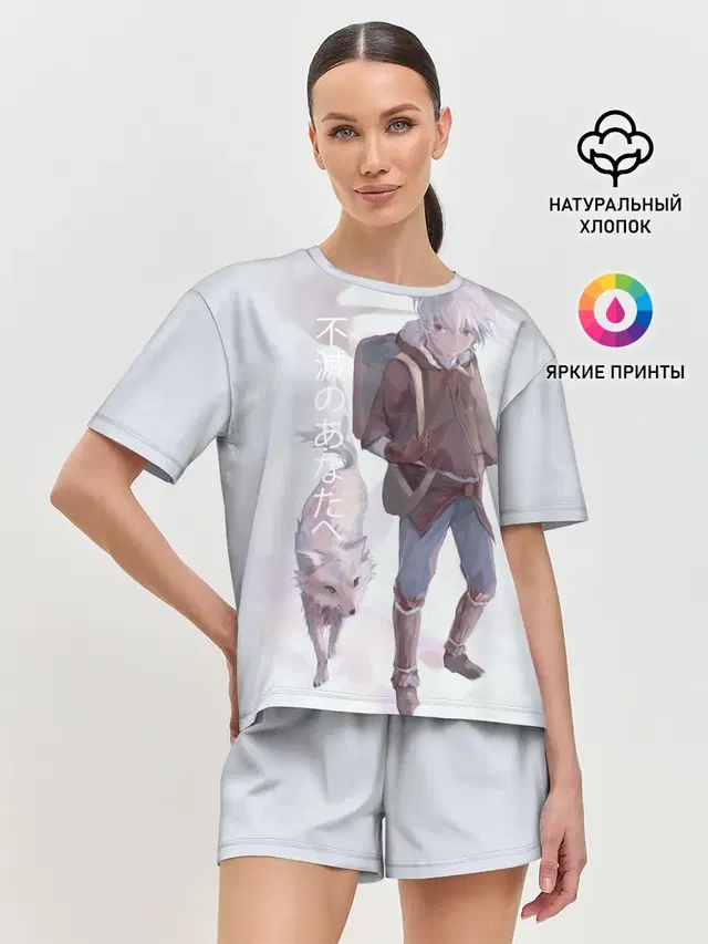 Для тебя бессмертный аниме