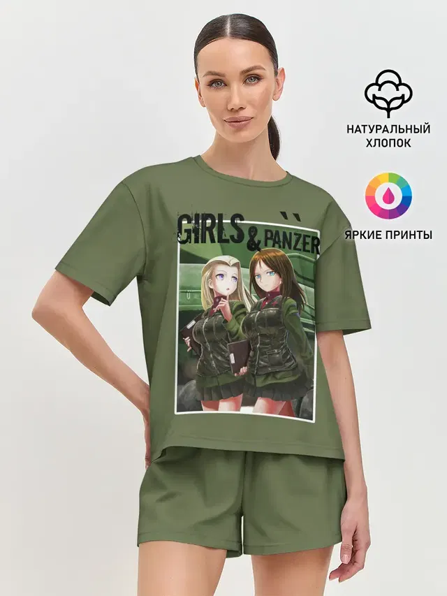 Девушки и танки