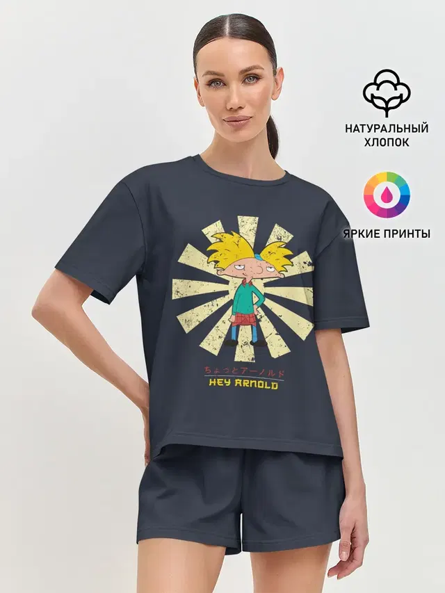 Женская пижама с шортами