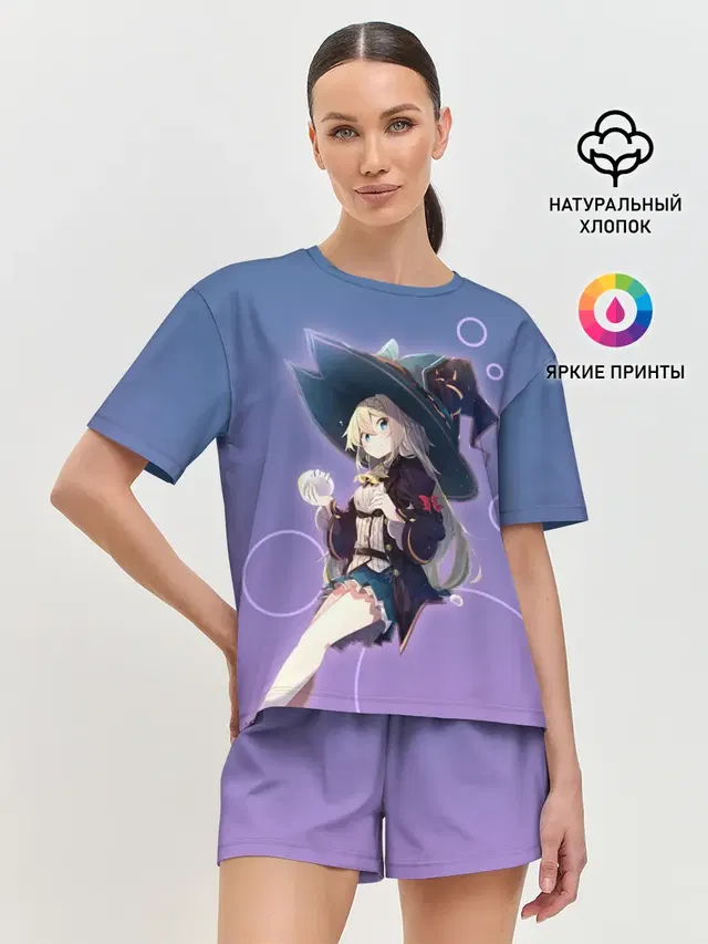 Убивая слизней 300