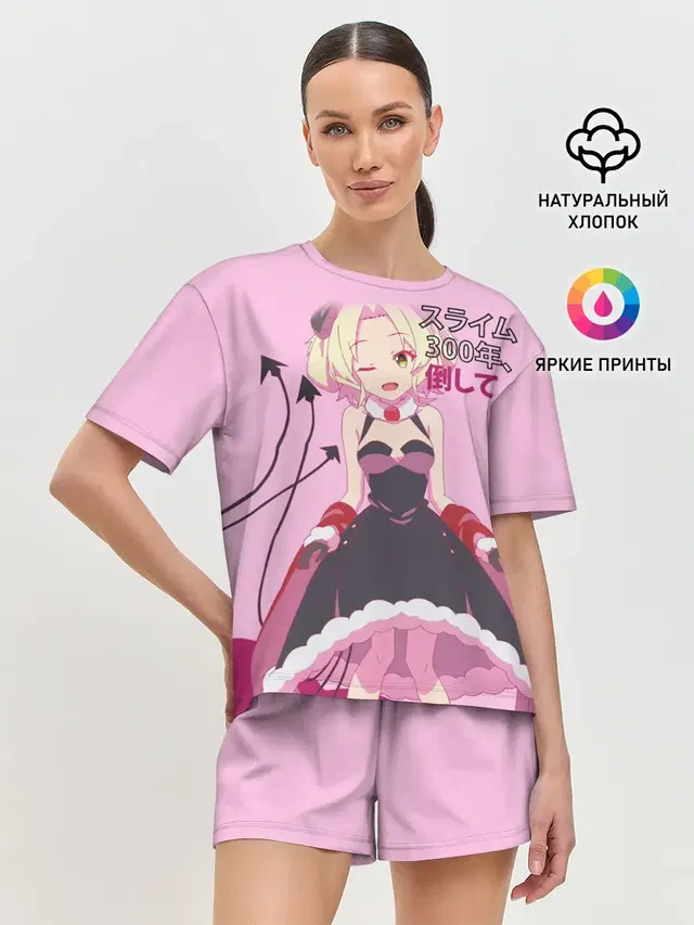 Убивая слизней аниме