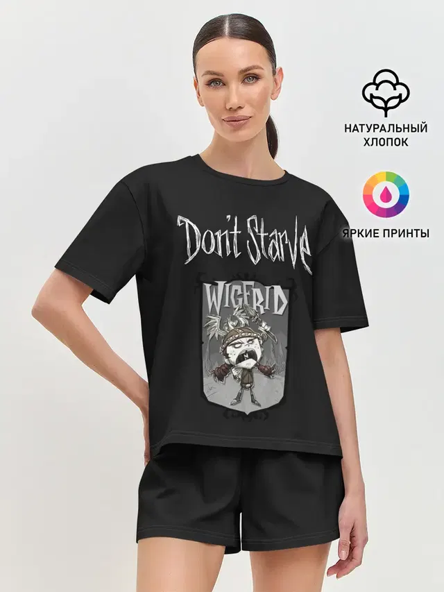 Женская пижама с шортами с принтом «Dont Starve — Wigfrid»
