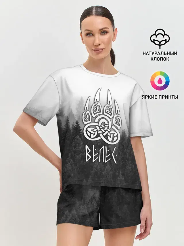 Женская пижама с шортами