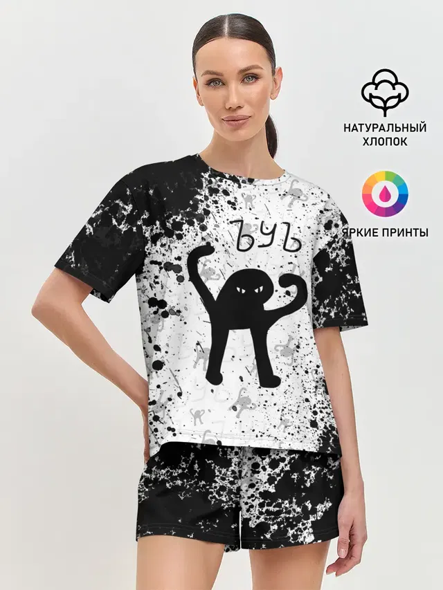 Женская пижама с шортами