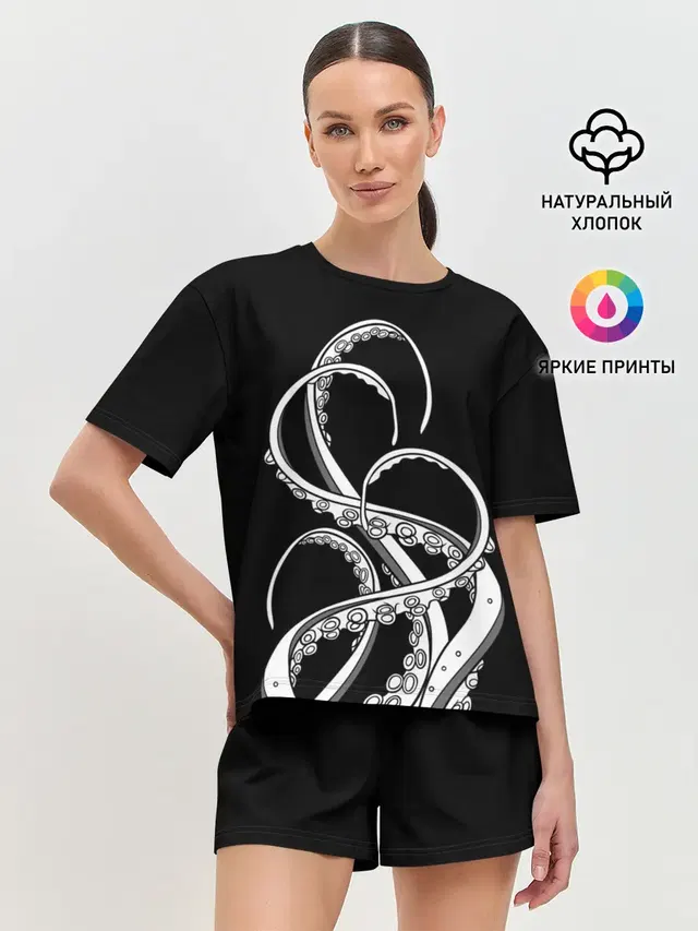Octopus Black and White
