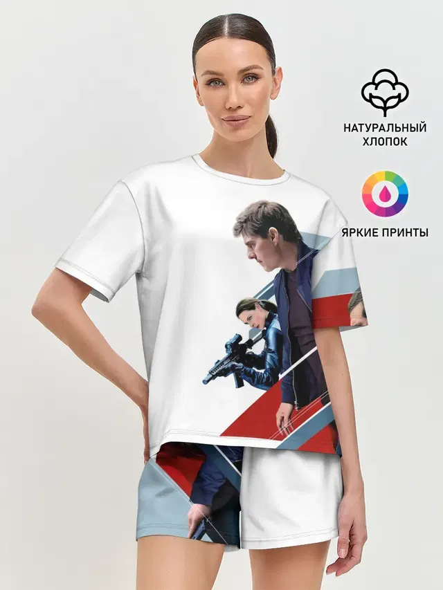 Mission: Impossible Art